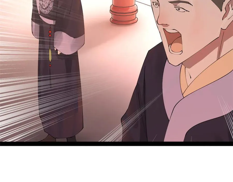 200 学生愿意出使羌国！19
