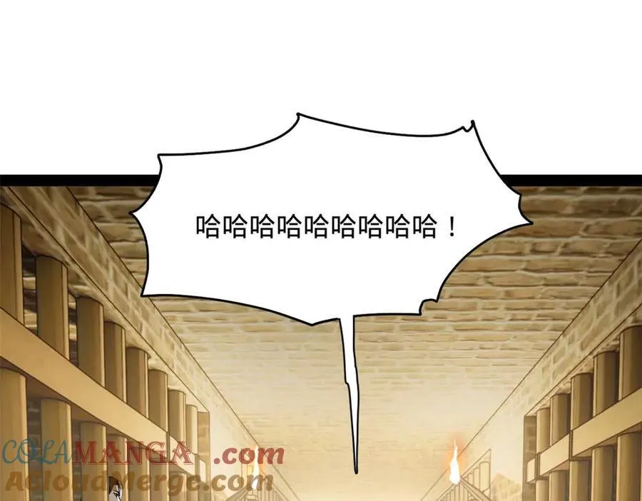 194 陈氏的厨艺展示！44