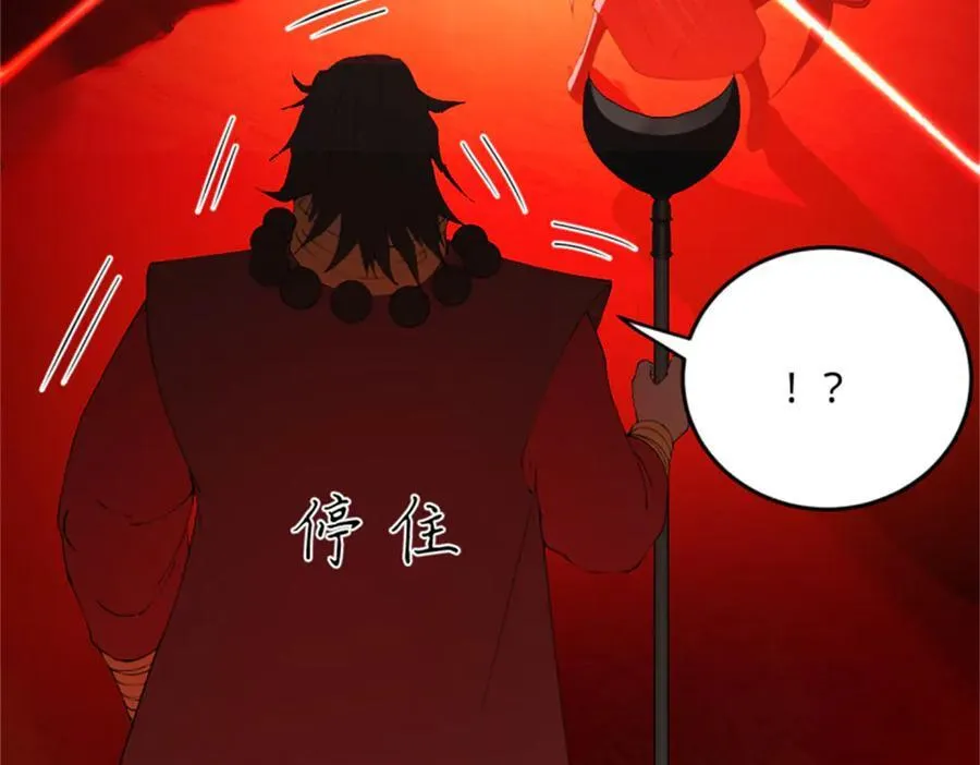 218 雪隐自爆？！111