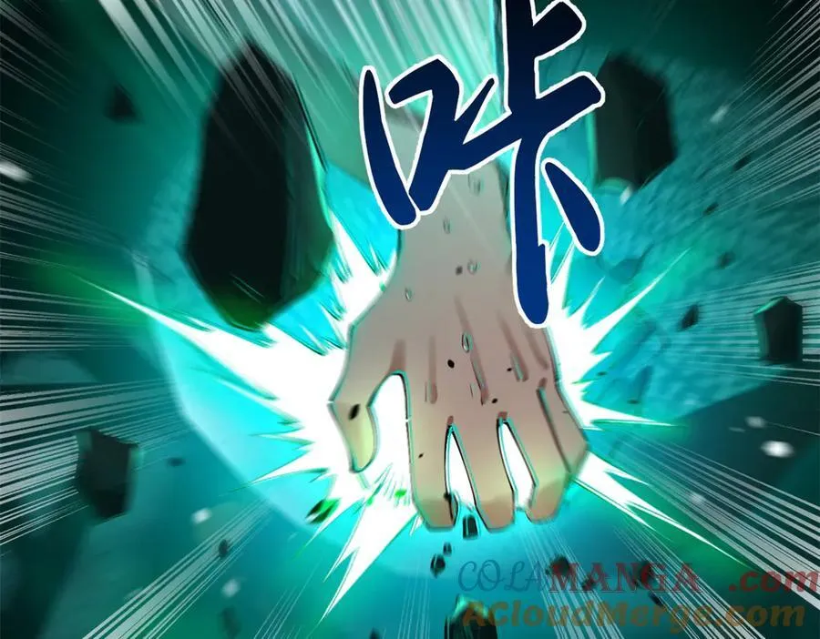 215 浮屠山毒蛊！44