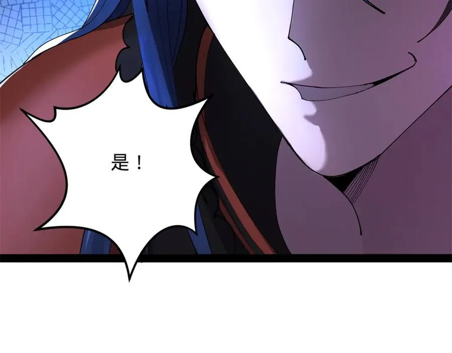 210 天花治疗赛！111