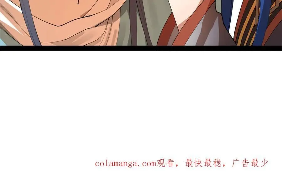 204 渣男雷达！109
