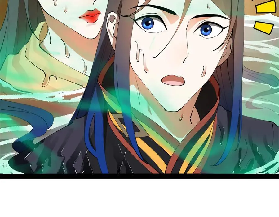 217 临终关怀？！23