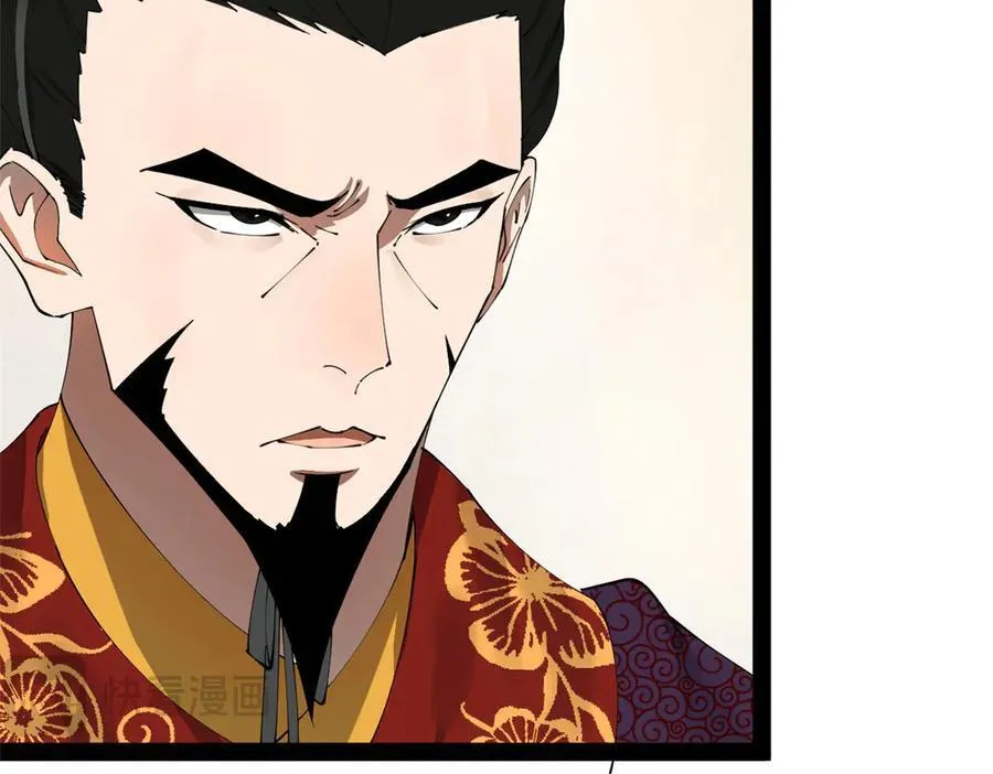 198 鞭笞三十！67