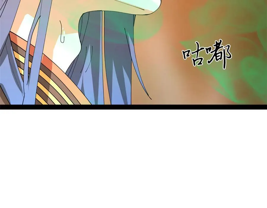 216 与雪隐共浴！109