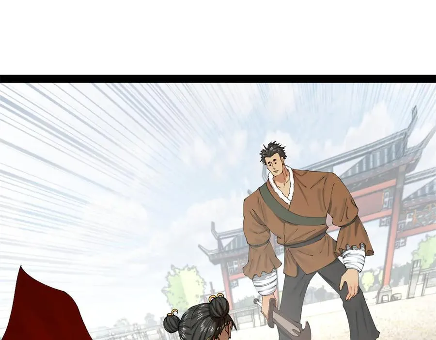 204 渣男雷达！3
