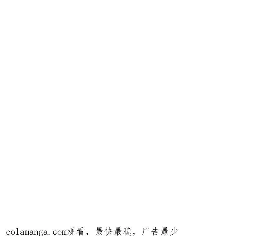 199 越国朝会！121