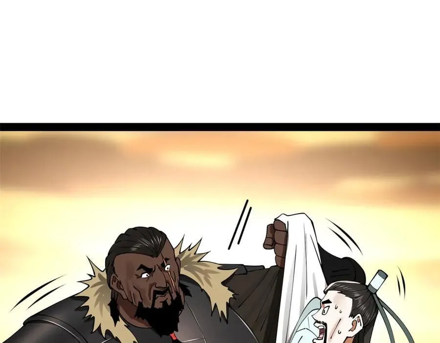 209 道士左伯玉！69