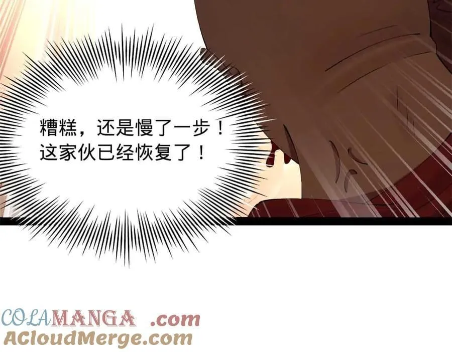 217 临终关怀？！56