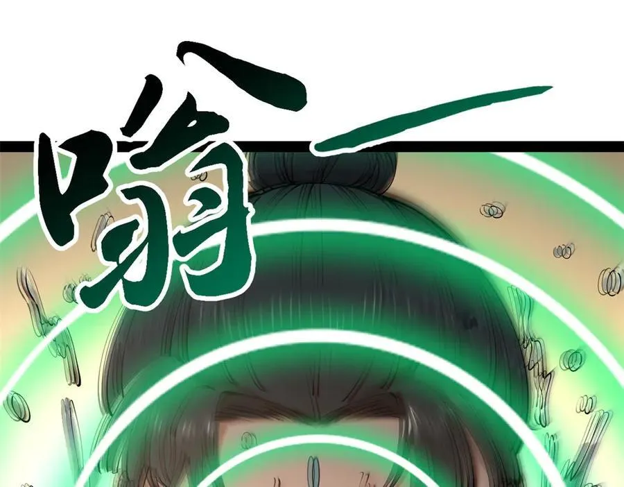 217 临终关怀？！34