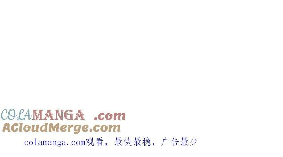 196 我跟他只是兄弟！112
