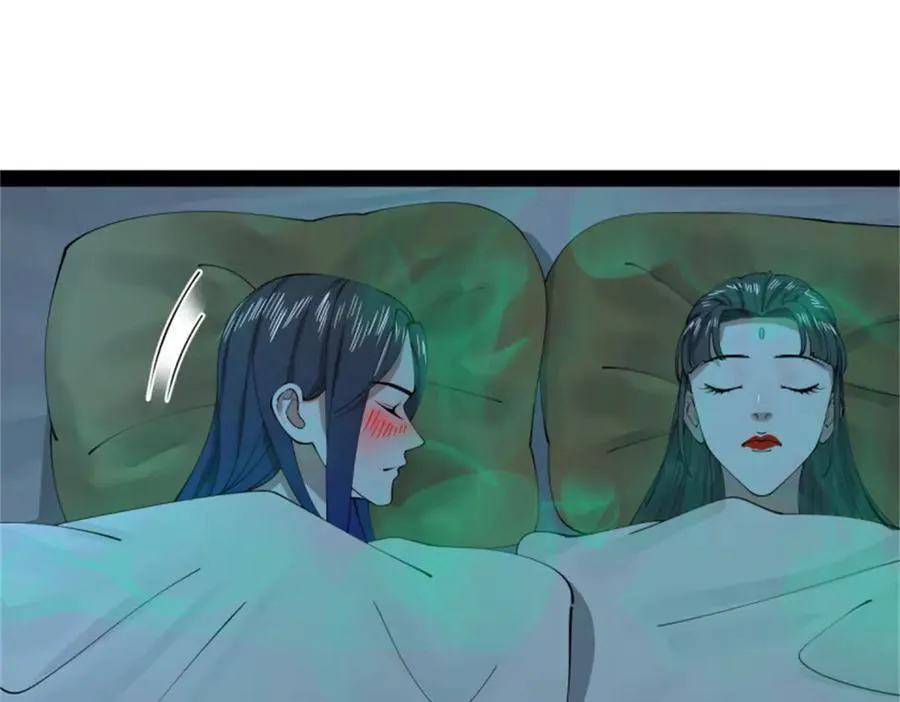 218 雪隐自爆？！5