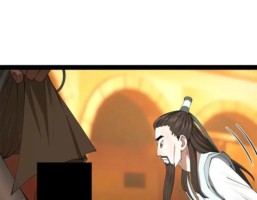 211 三王子天花痊愈？70