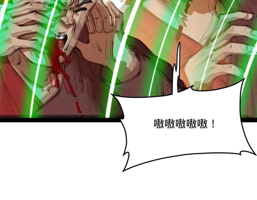 217 临终关怀？！39
