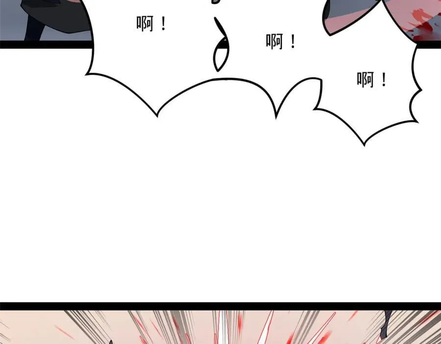 198 鞭笞三十！47