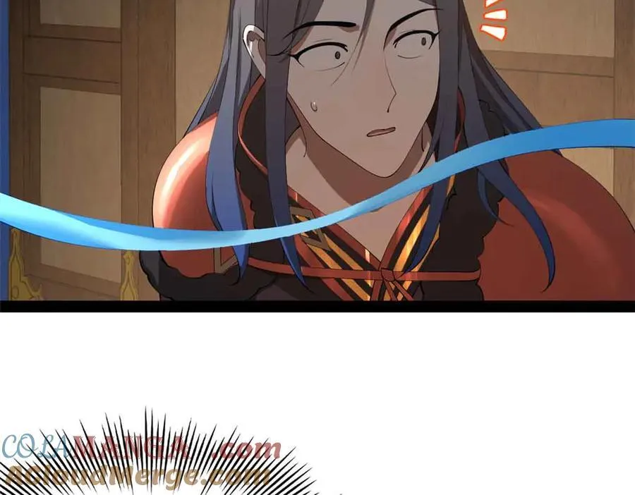 207 相亲失败？84