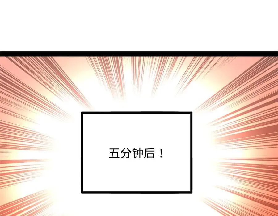 194 陈氏的厨艺展示！55