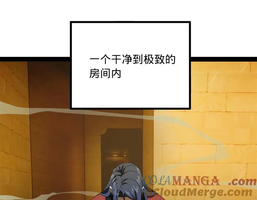 213 羌王天花爆发！108