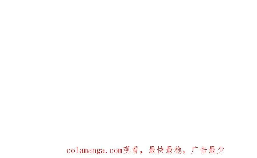 195 帝国大使云梦泽118