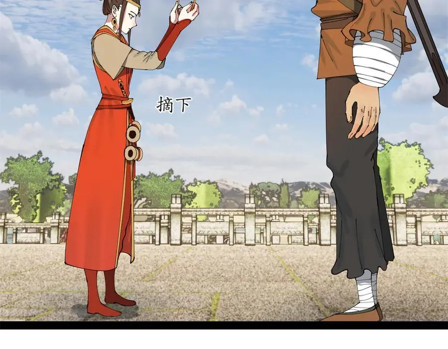 204 渣男雷达！62