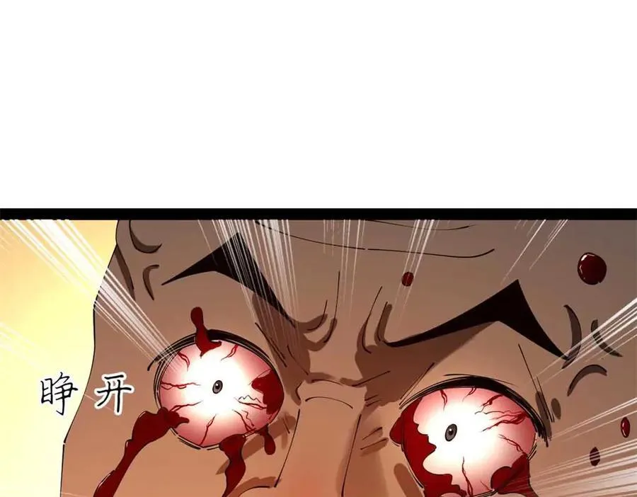 217 临终关怀？！53