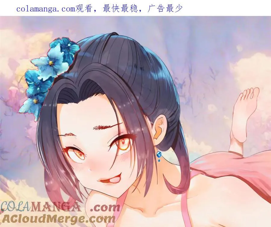 194 陈氏的厨艺展示！0