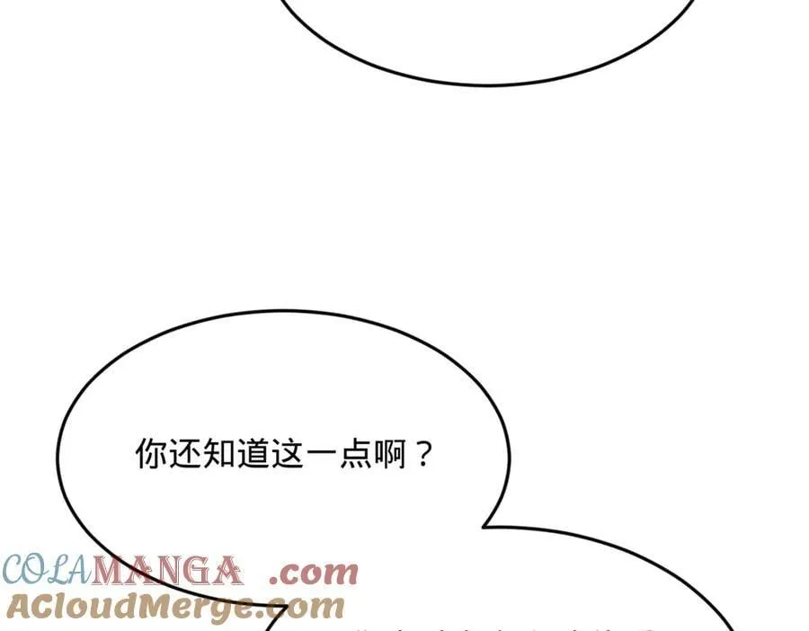 198 鞭笞三十！76