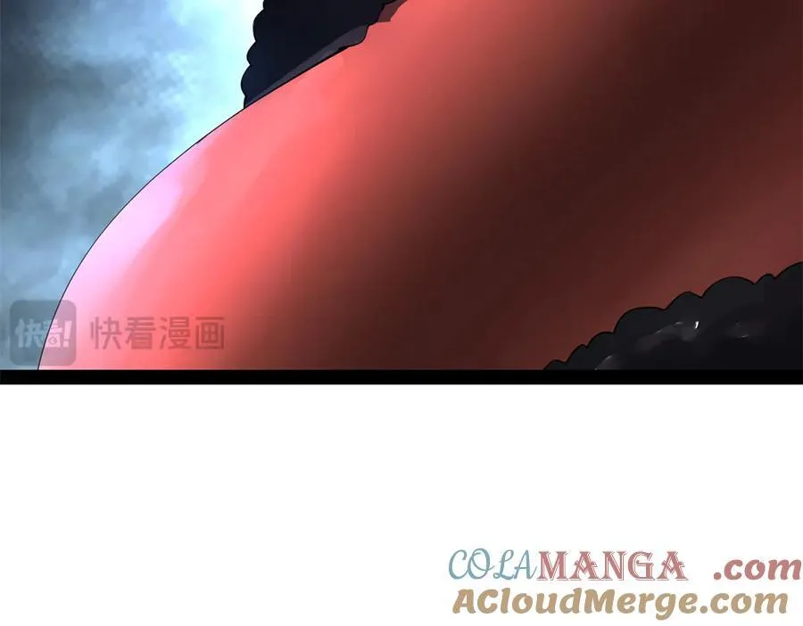 197 公然串联！56