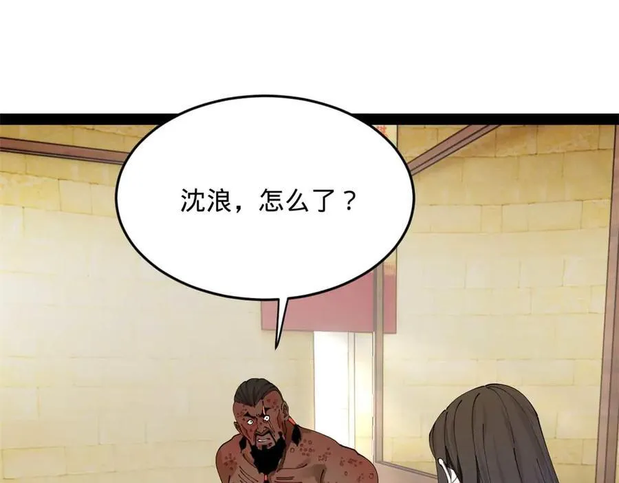 214 盖圣庙的条件！93