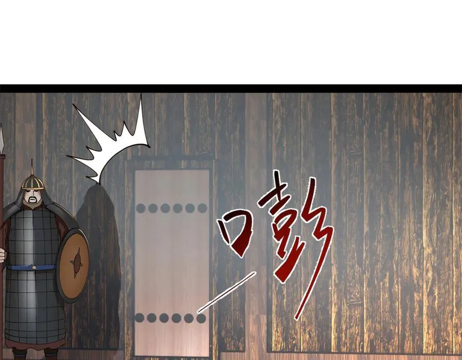 210 天花治疗赛！102