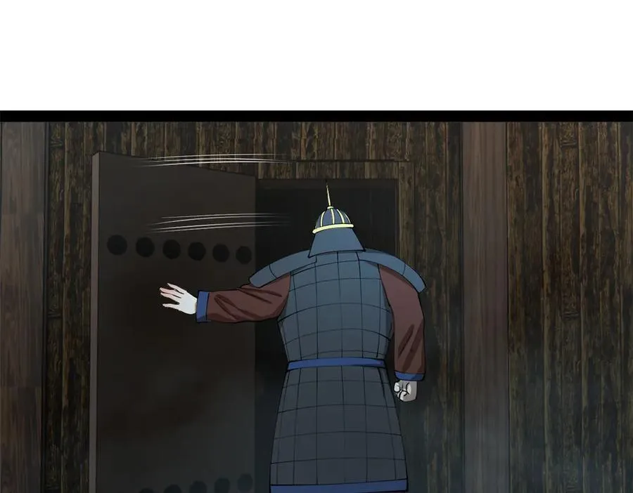 211 三王子天花痊愈？115