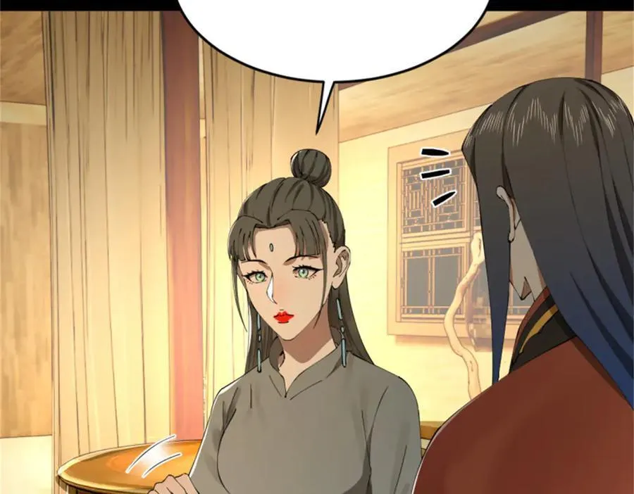 218 雪隐自爆？！65