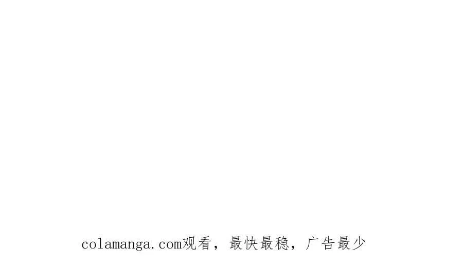 206 大傻恋爱了！123