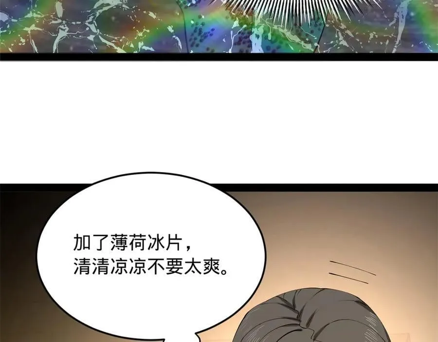 214 盖圣庙的条件！27