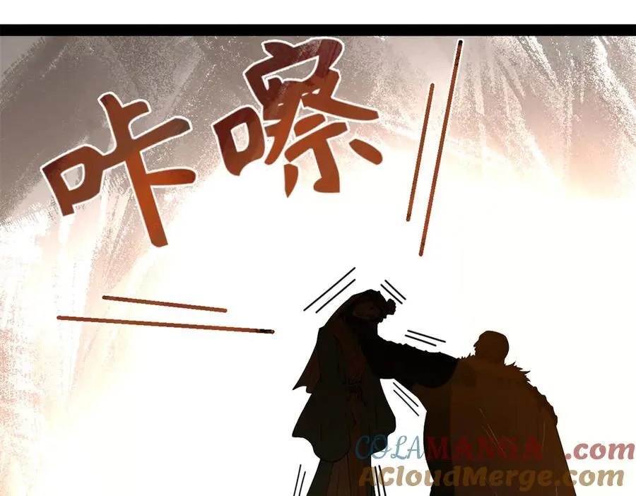 213 羌王天花爆发！84