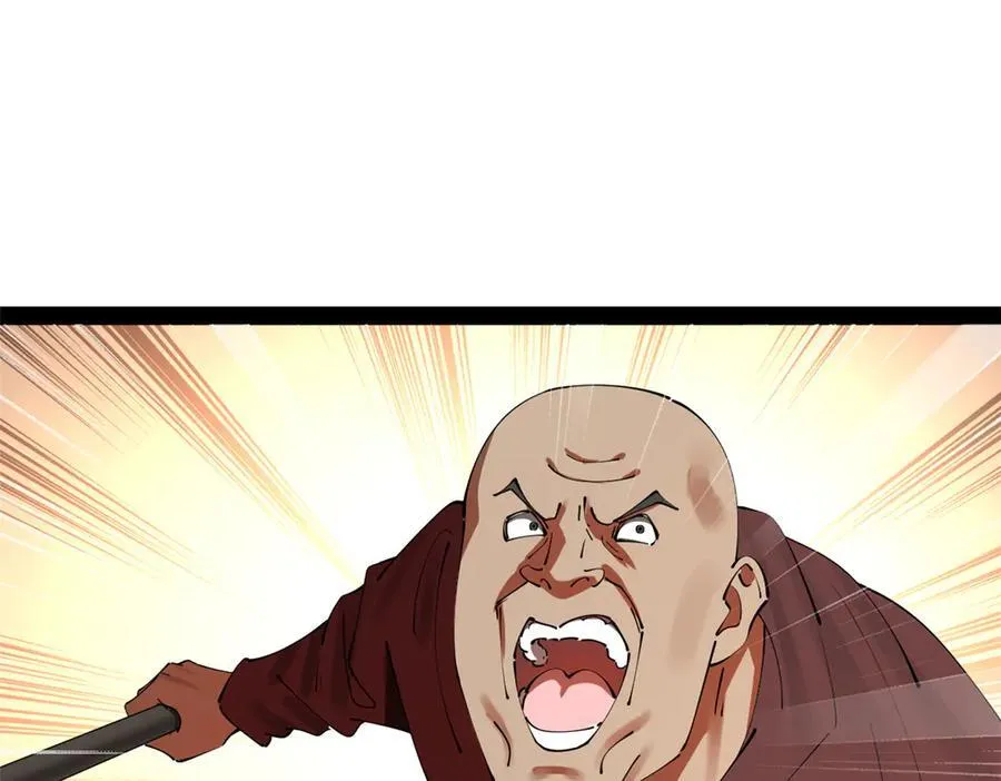 217 临终关怀？！14