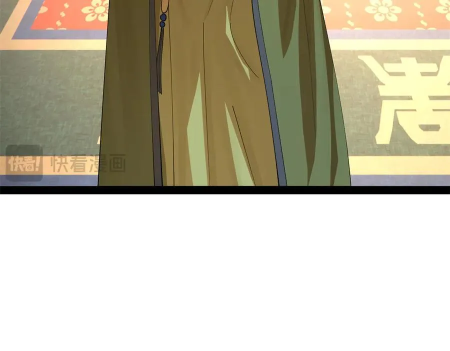 196 我跟他只是兄弟！79