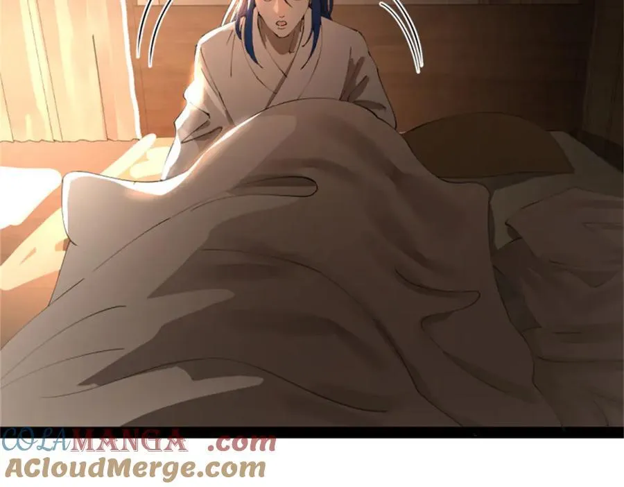 218 雪隐自爆？！20