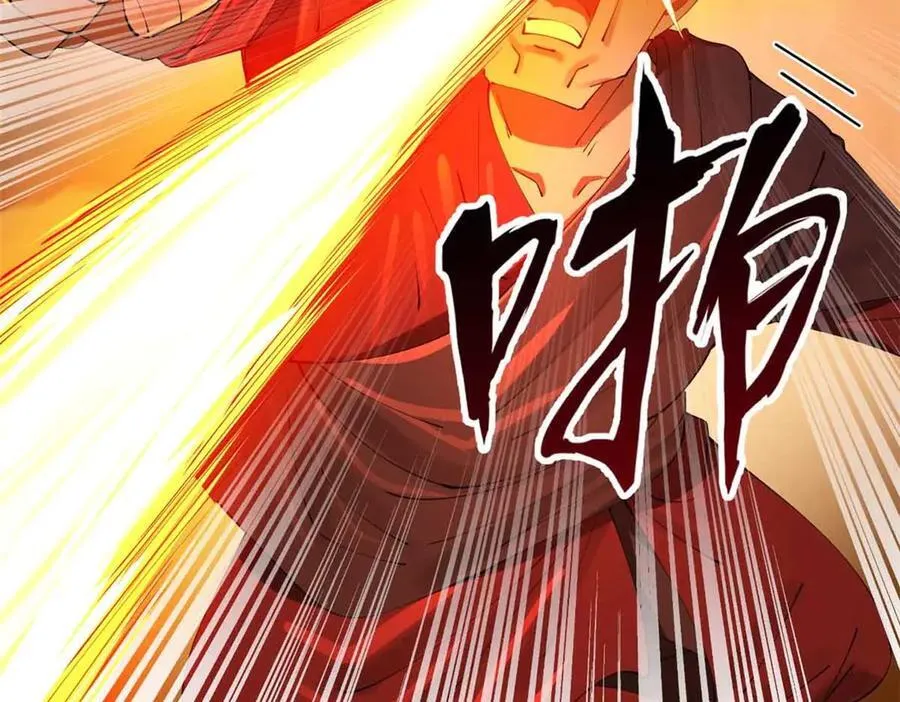 217 临终关怀？！58