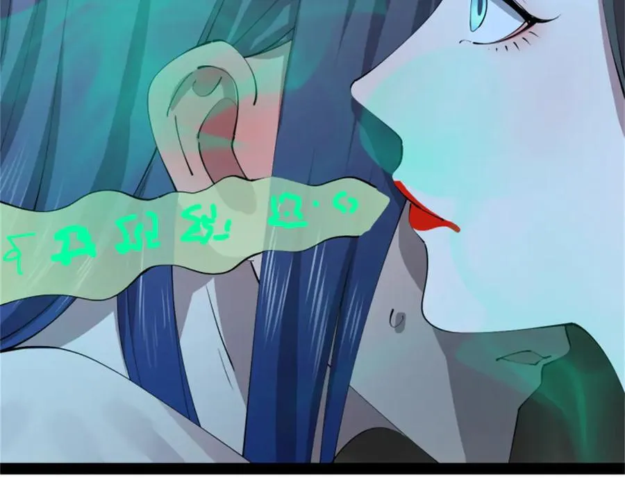 218 雪隐自爆？！15