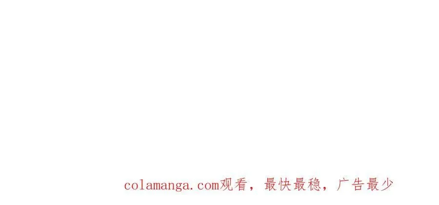 211 三王子天花痊愈？129