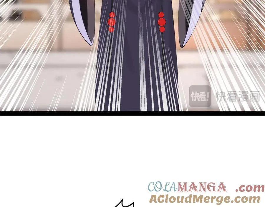 205 入羌国！48