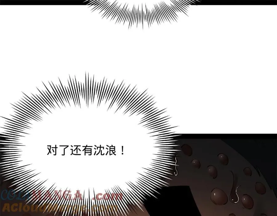213 羌王天花爆发！64