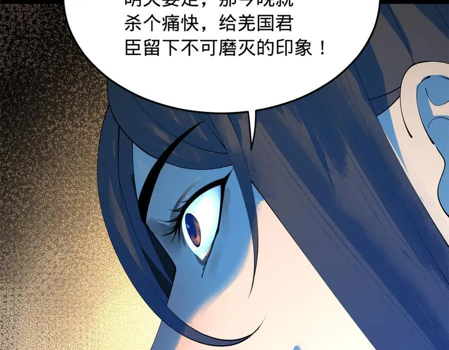 219 黄金血脉提取物！130