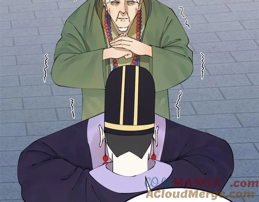 198 鞭笞三十！24
