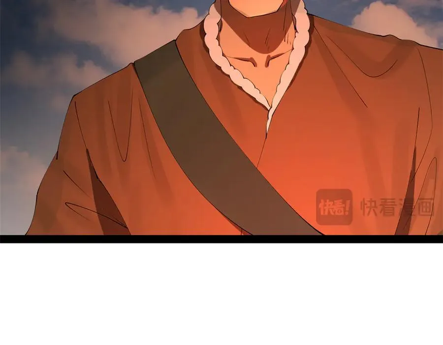 207 相亲失败？31