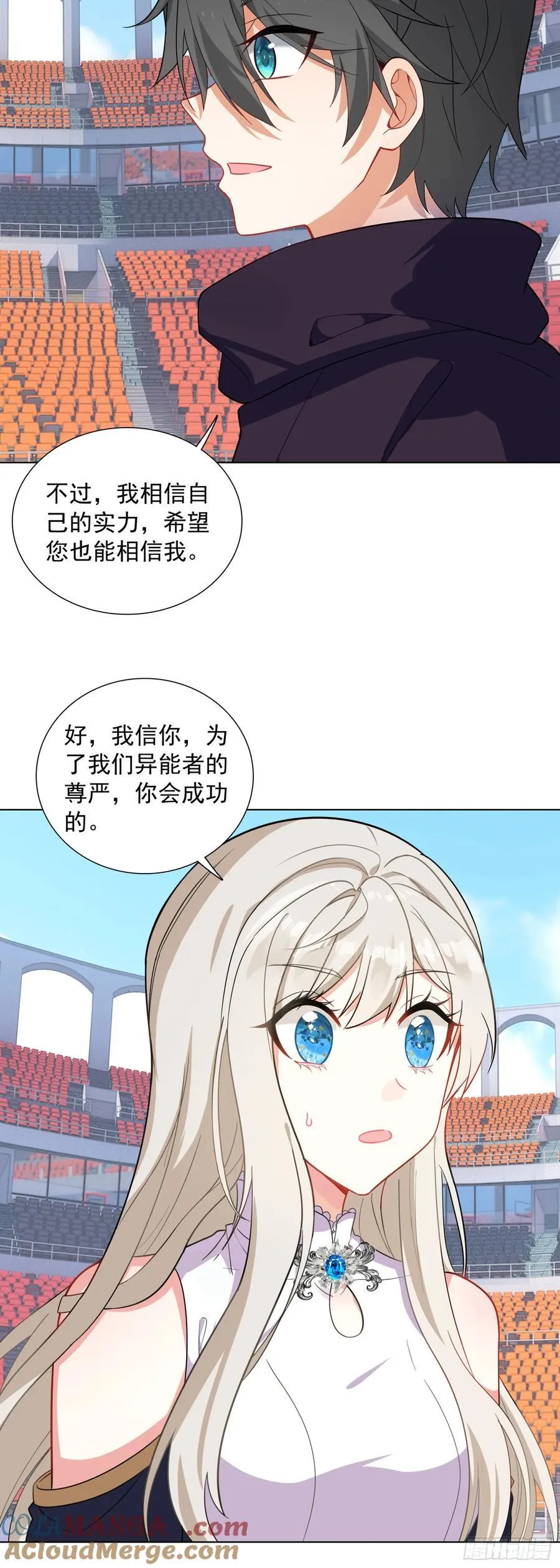 89 提出挑战30