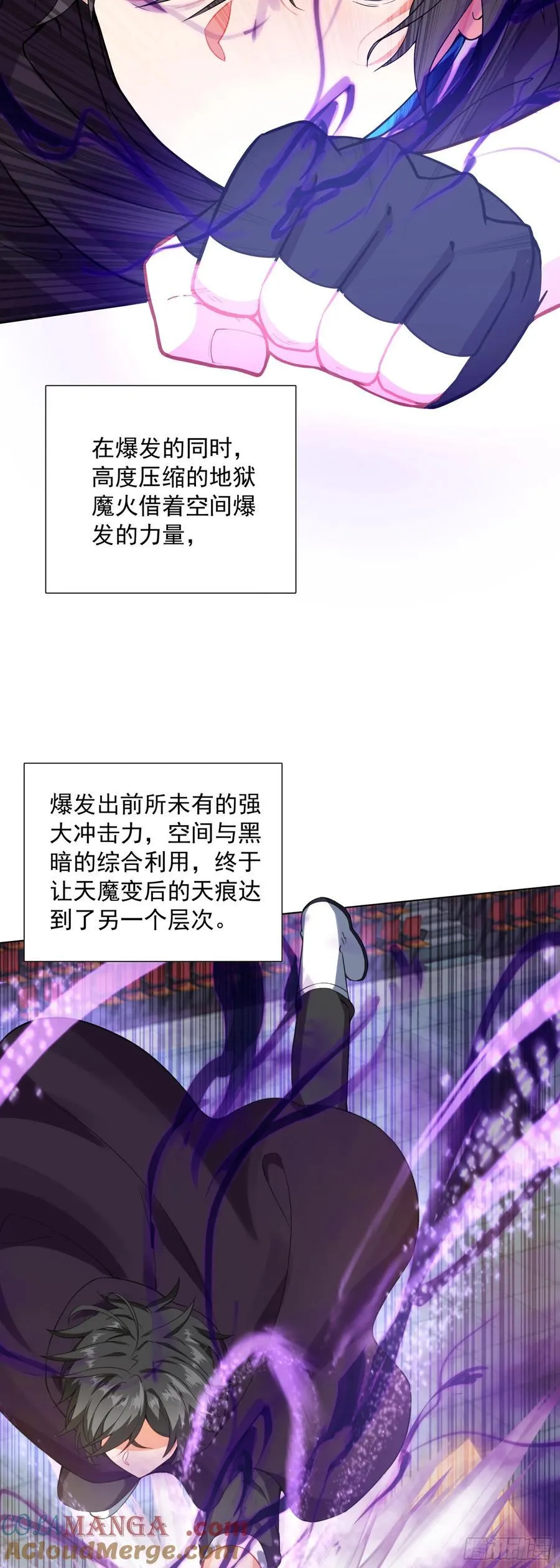 90 “绿叶”的测试18