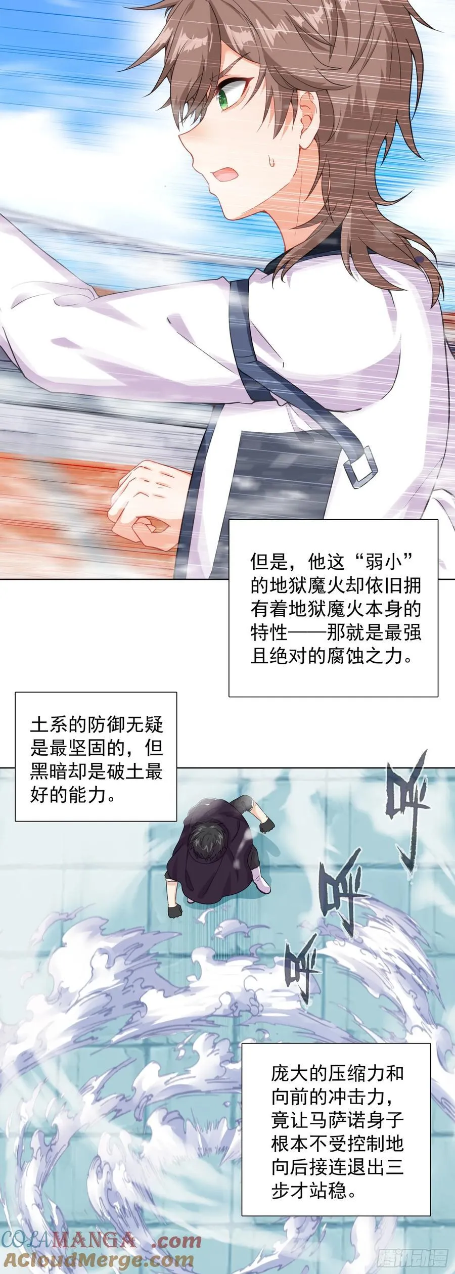 90 “绿叶”的测试20