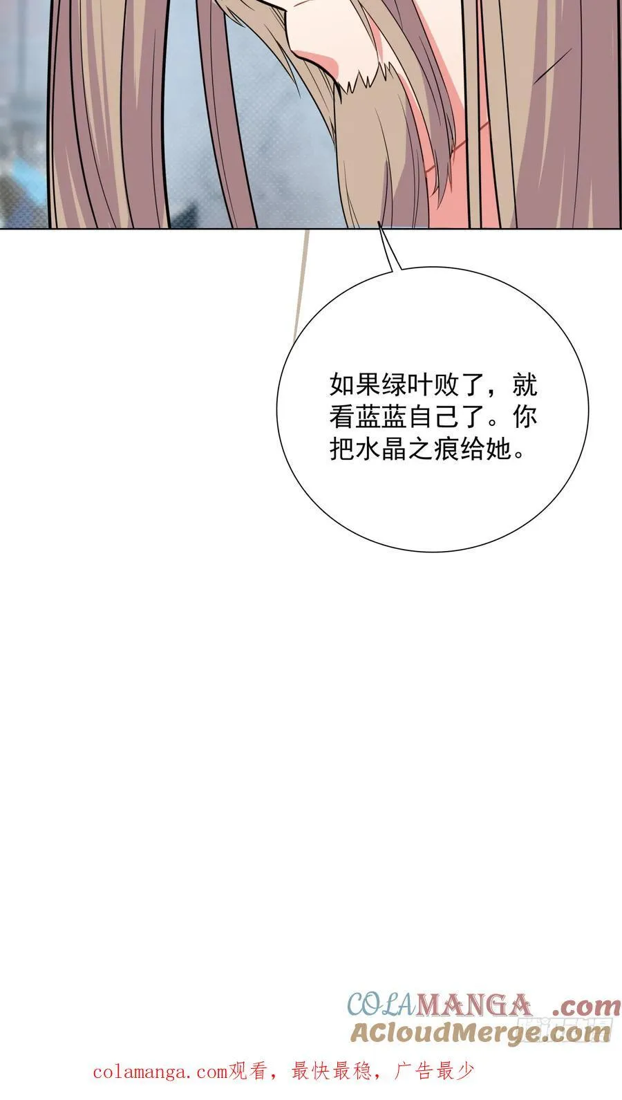 89 提出挑战34
